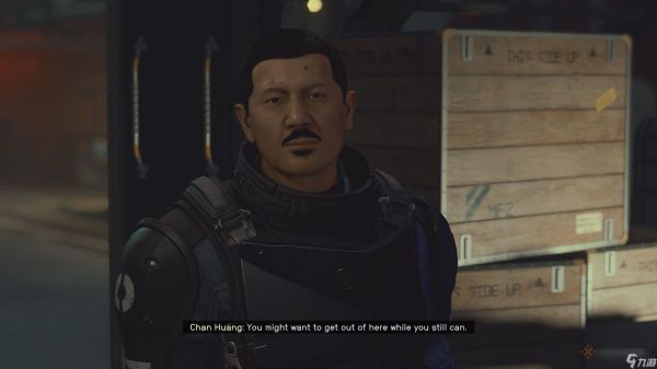 如何完成《Starfield Wars - 沙罗曼蛇 3D》中的Milliwhale看房任务