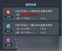 生存33天火种源的效果是什么