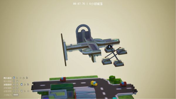 迷宫球什么时候出 公测上线时间预告