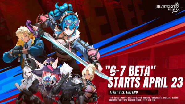 剑仪：争锋什么时候出 公测上线时间预告