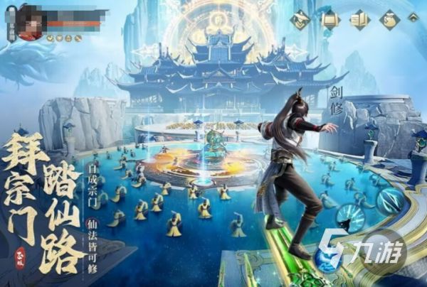 2026年最受欢迎的游戏推荐及安全下载渠道指南