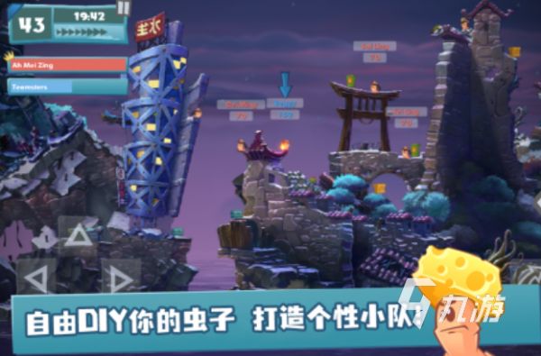 百战天虫手机版下载指南：全平台安全下载渠道汇总