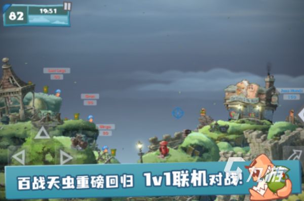 百战天虫中文版下载指南：安全可靠的多个游戏下载途径推荐