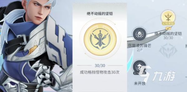 王者荣耀蒙犽vs铠强度对比分析：谁更适合当前版本上分