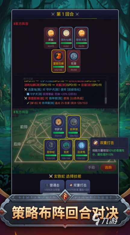 无限制养宠手游推荐：热门高自由度宠物养成游戏下载与预约入口