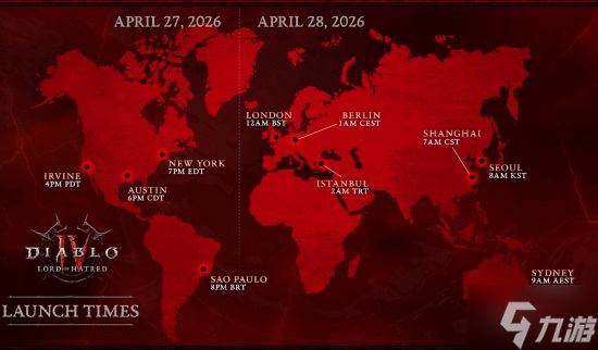 《暗黑破坏神4：憎恨之王》全球解禁时间公布！IGN8分 广受好评