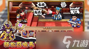 帝国史诗好玩吗