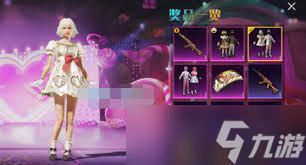 <a id='link_pop' class='keyword-tag' href='https://www.9game.cn/hpjy/'>和平精英</a>巧克力工厂军需有哪些