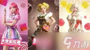 和平精英巧克力工厂军需有哪些