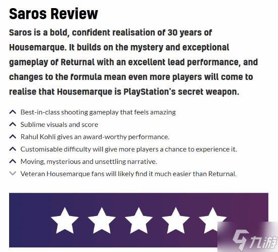 索尼第一方《沙罗周期》获满分杀疯了！全方位顶级水准