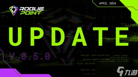 四人合作FPS游戏《佣兵猎手》抢先体验重大更新 1 现已上线，平史低折扣进行中