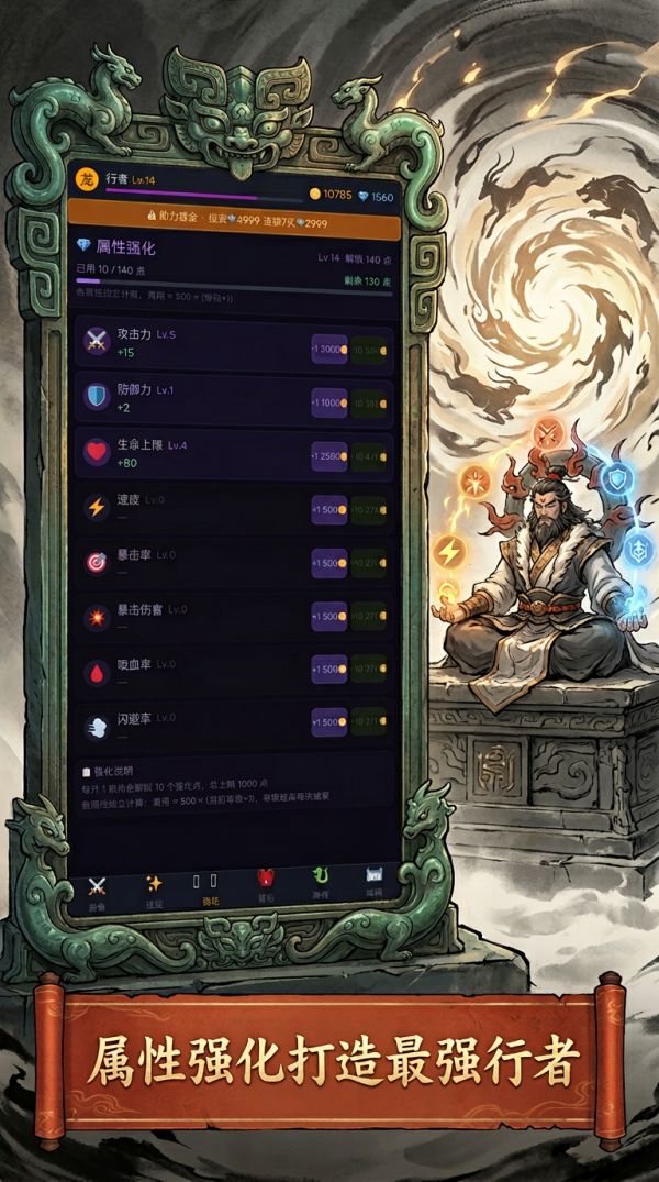 揍翻异兽我无敌好玩吗 揍翻异兽我无敌玩法简介