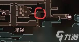 空洞骑士丝之歌织针如何升级