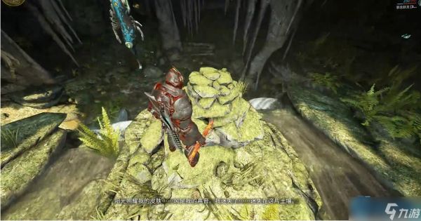 终极银光林地探索攻略 夜灵平野隐藏区域完全解析