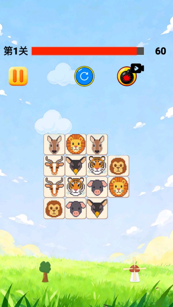 羊仔大作战什么时候出 公测上线时间预告