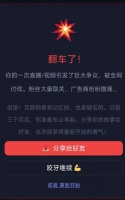 网感DNA大测试什么时候出 公测上线时间预告