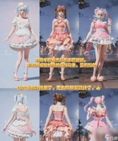 绝地求生人物装扮怎么抽取 抽装扮的技巧是什么