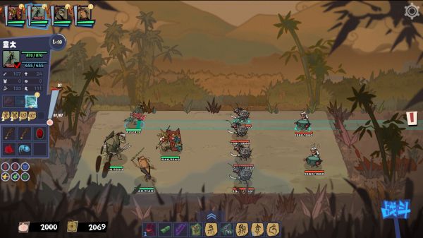 虫林好汉：乌合之众什么时候出 公测上线时间预告