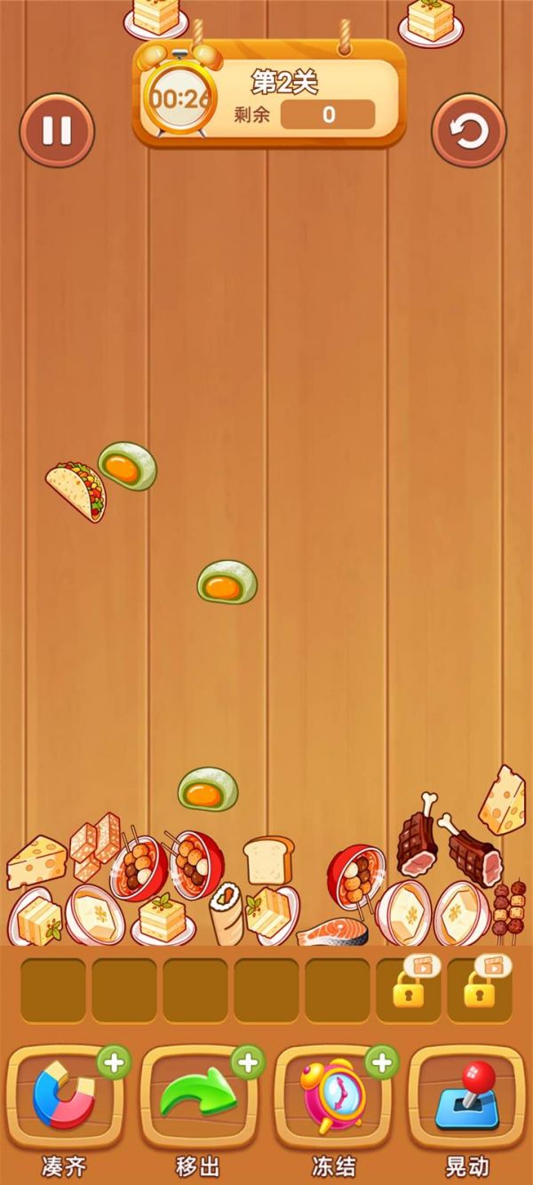 大胃王美食消消好玩吗 大胃王美食消消玩法简介