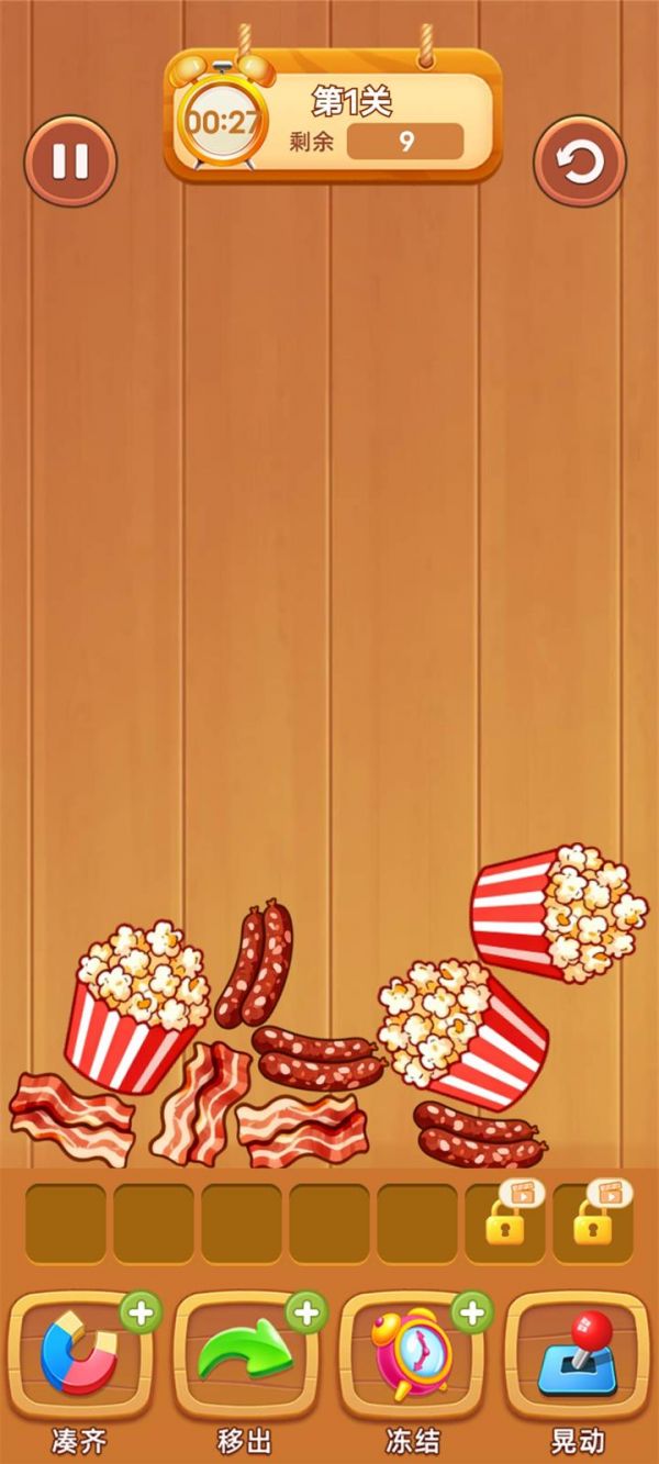 大胃王美食消消好玩吗 大胃王美食消消玩法简介