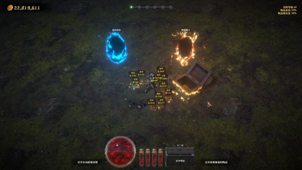 冒险家商店好玩吗 冒险家商店玩法简介