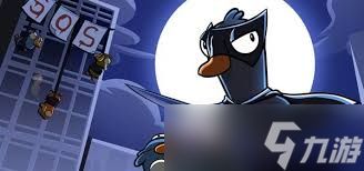 鹅鸭杀正义使者有什么技能