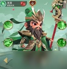 格斗三国志哪个阵容好