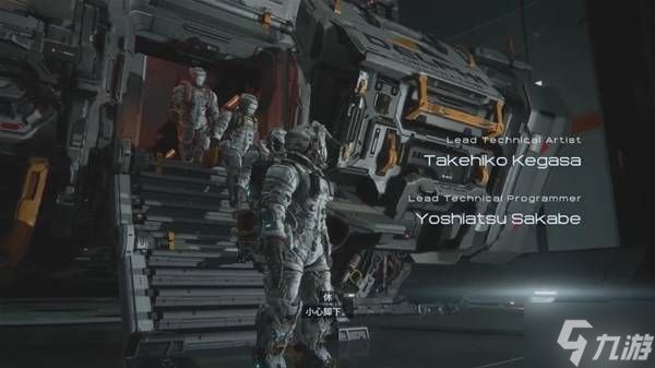 《识质存在》主线流程图文攻略