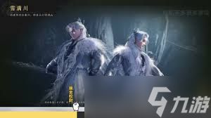 燕云十六声开封府百工坊万事知任务攻略