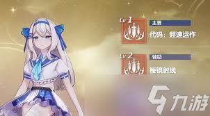 空灵诗篇常驻池玩法是什么