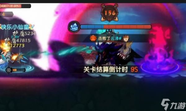 《真的守不住》新手攻略（15个技巧教你在《真的守不住》中存活下来）