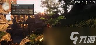 燕云十六声多人世界怎么获取材料