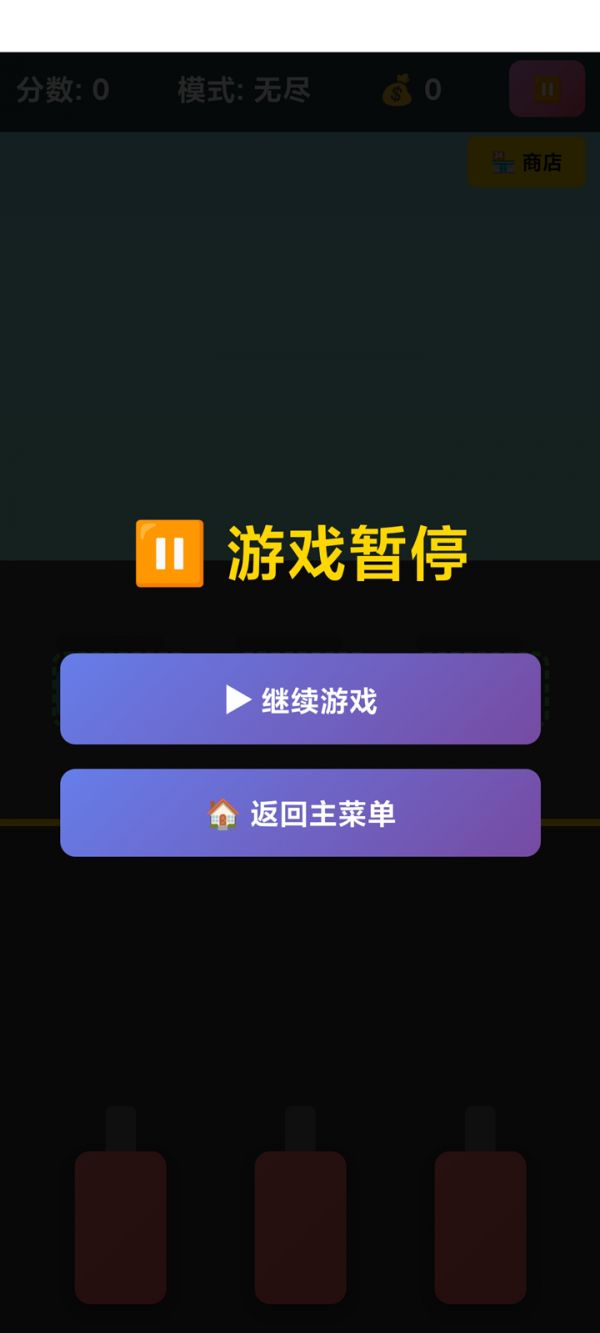 开心加油站好玩吗 开心加油站玩法简介