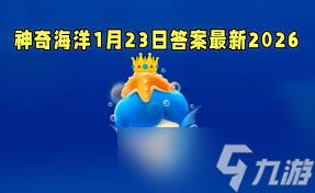 黑海为什么叫黑海