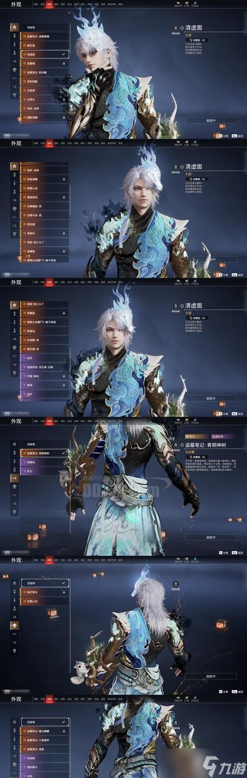 《刺沙》游戏封魔谷守卫摆法介绍（玩转封魔谷的守卫阵容与技巧）