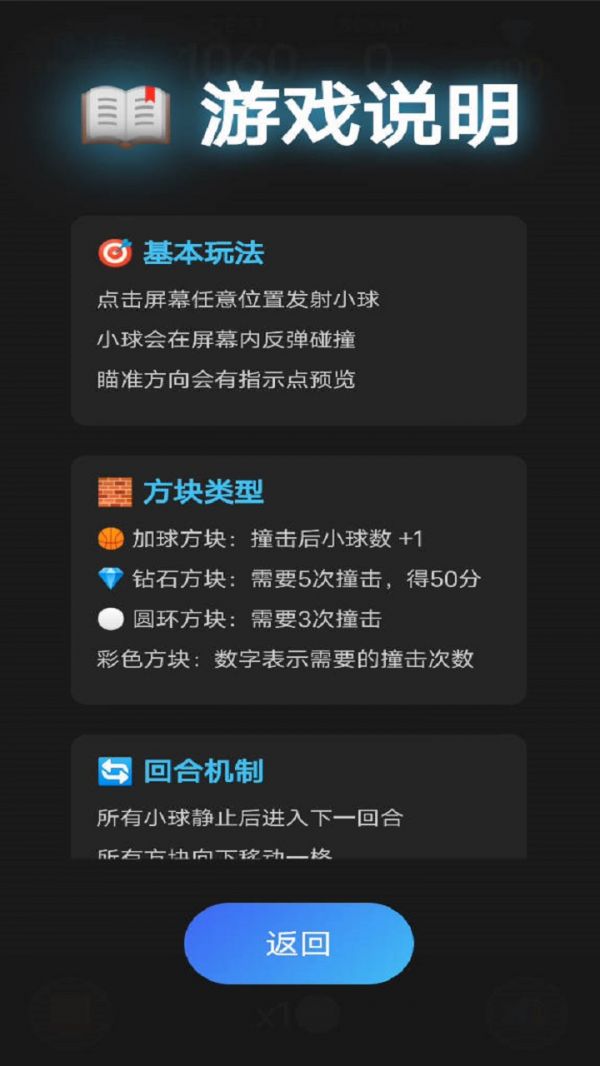 想玩就来玩什么时候出 公测上线时间预告