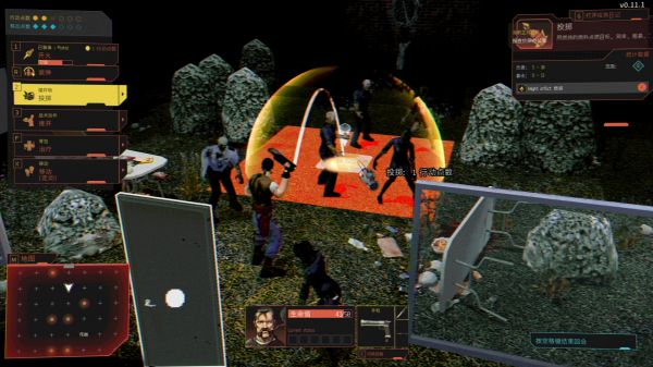 疫区档案好玩吗 疫区档案玩法简介