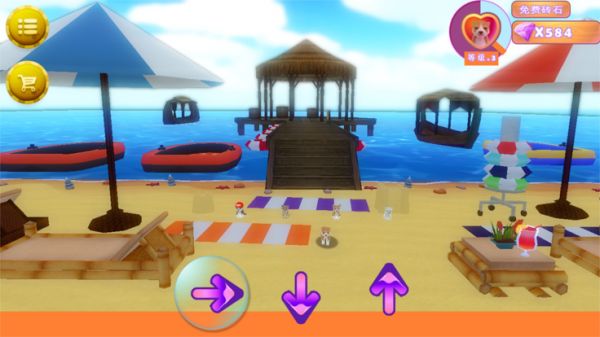 小狗：可爱宠物养成游戏好玩吗 小狗：可爱宠物养成游戏玩法简介