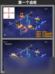 崩坏星穹铁道橡木鸣蛀之梦怎么获取