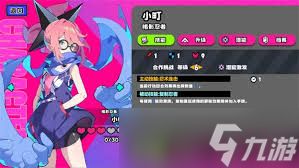 吉星派对礼物大作战帕露南怎么打