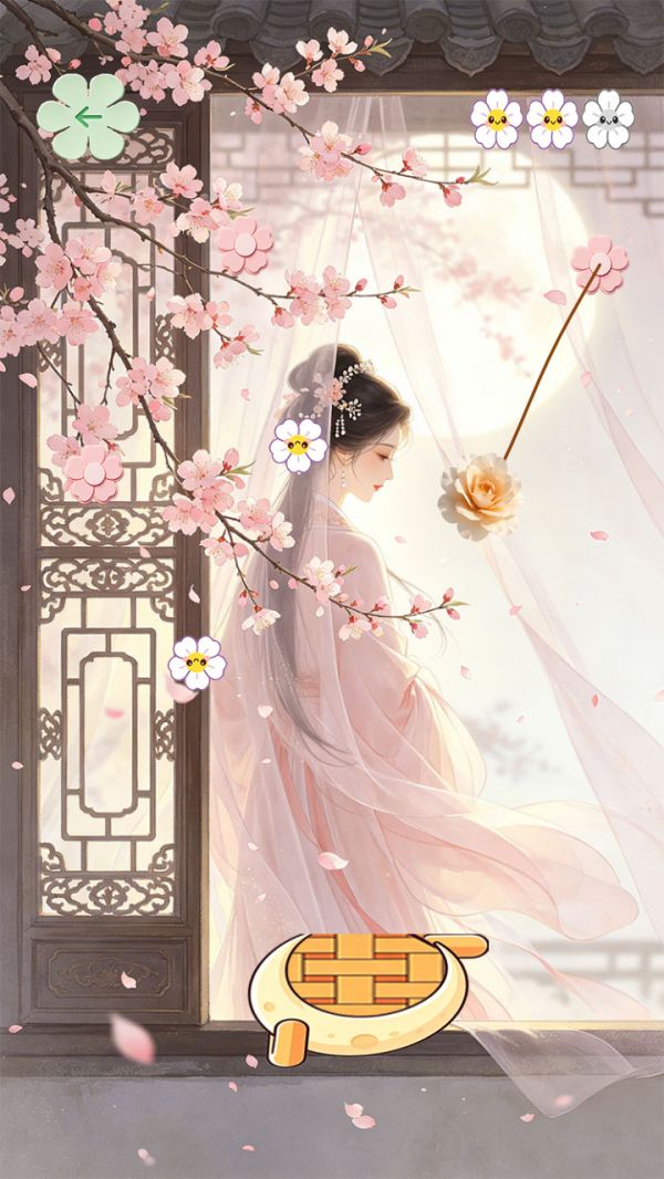 花容月貌什么时候出 公测上线时间预告