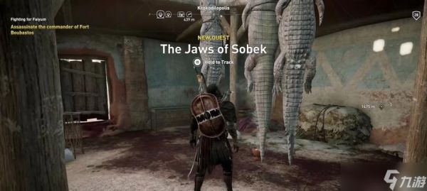 刺客信条（突破难关）