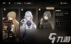 黑色信标3-3怎么通关