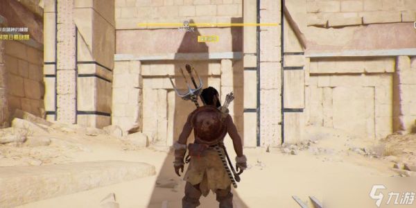 FF15联动任务攻略——刺客信条（完成联动任务）