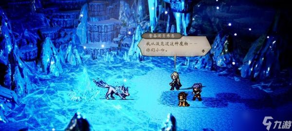 《封印怪物》游戏（与你一同探索未知）