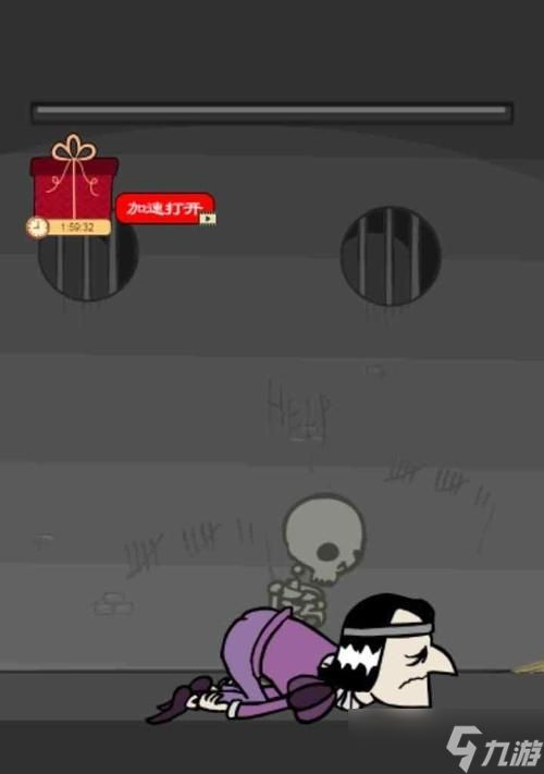 《刺沙》国王竞赛详解（用智慧和勇气赢得王位的游戏玩法）