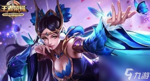 紫钻石在王者荣耀中代表什么级别？如何获得？