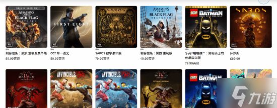 《AC黑旗RE》夯爆了！碾压同期登顶多地PS预购榜首