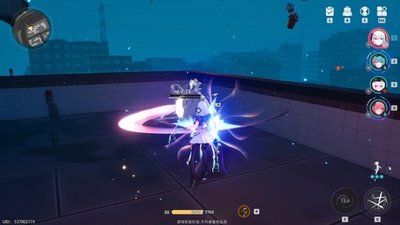 <a id='link_pop' class='keyword-tag' href='https://www.9game.cn/yihuan/'>异环</a>早雾角色有哪些介绍