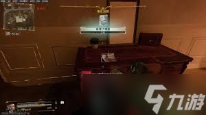 使命召唤黑色行动7三级区情报封锁位置在哪